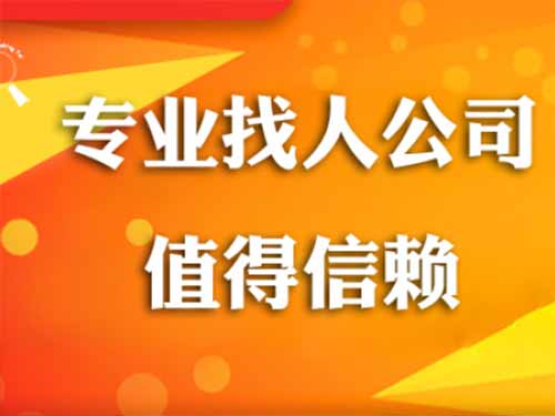 汝阳侦探需要多少时间来解决一起离婚调查